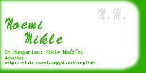 noemi mikle business card